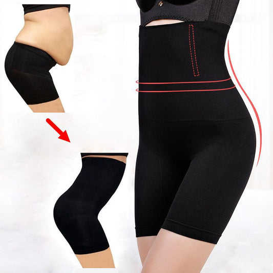 Perfect-Shape™ Slimming Shapewear